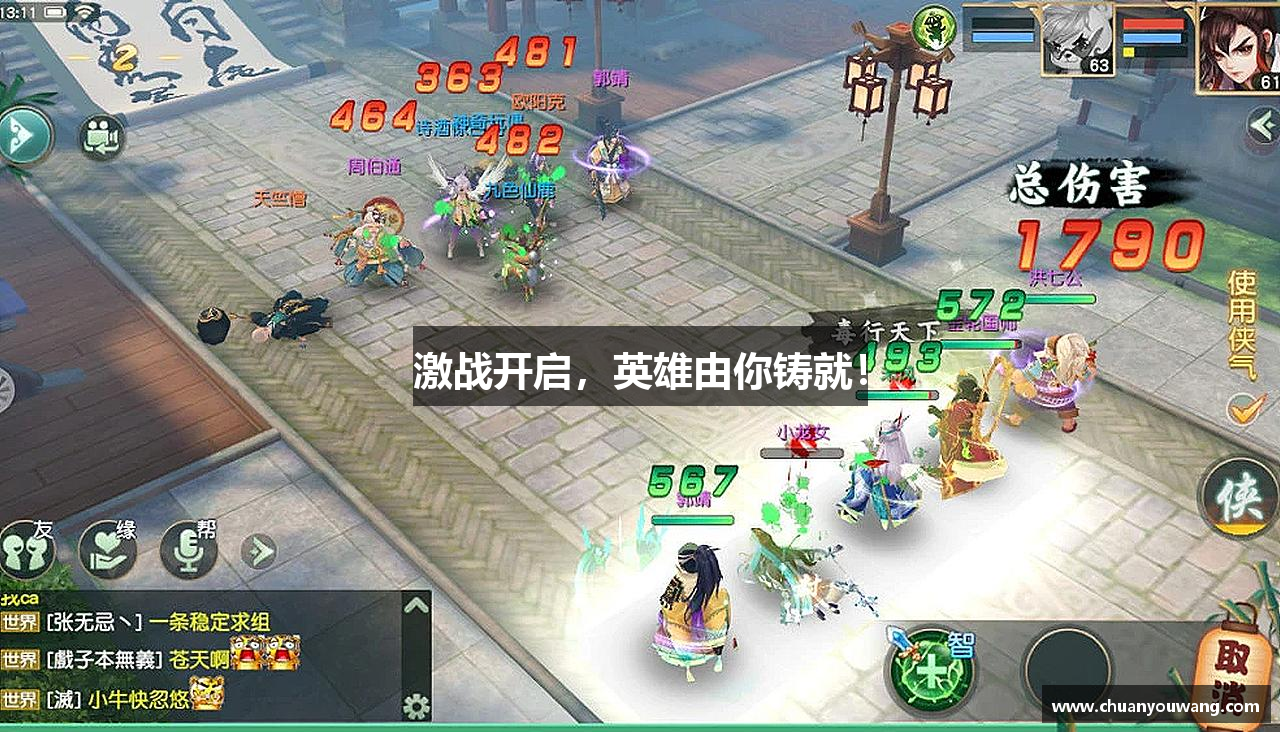 和记AG